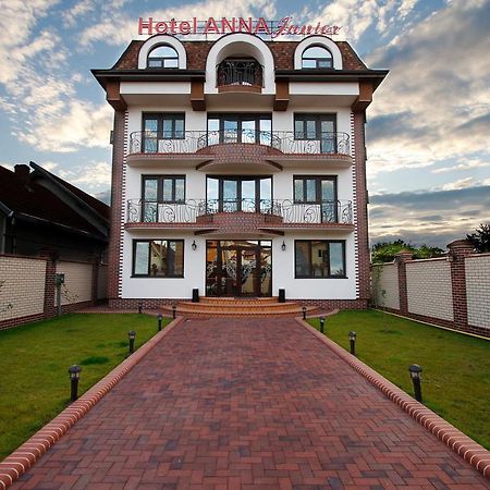 Hotel Anna Junior Târgu Jiu Екстериор снимка